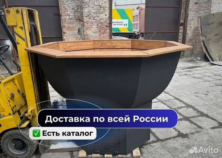 Банный чан 231 см диаметр