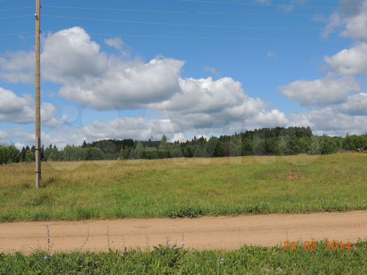 Участок 50 сот. (ИЖС)