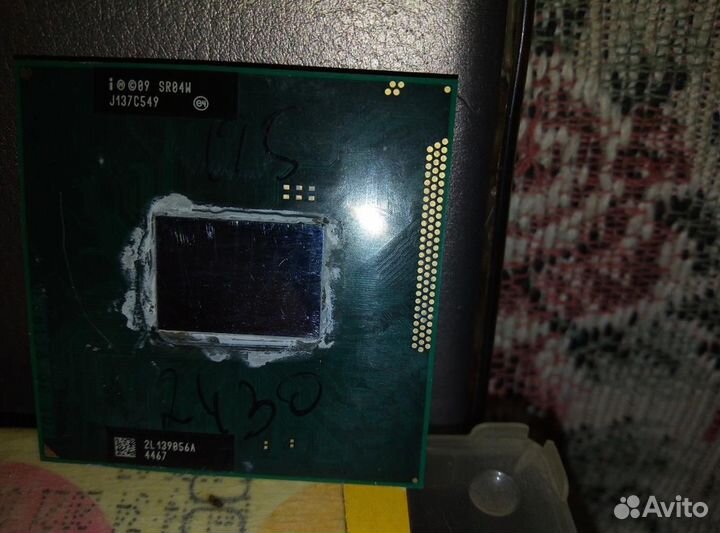 Процессор intel core i5-i7 для ноутбука