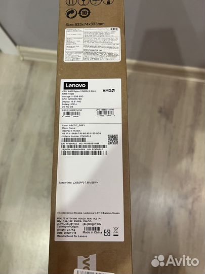 Ноутбук lenovo idea pad 3 15ABA7 16/512 новый