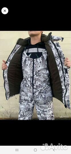 Костюм Зимний Для охоты
