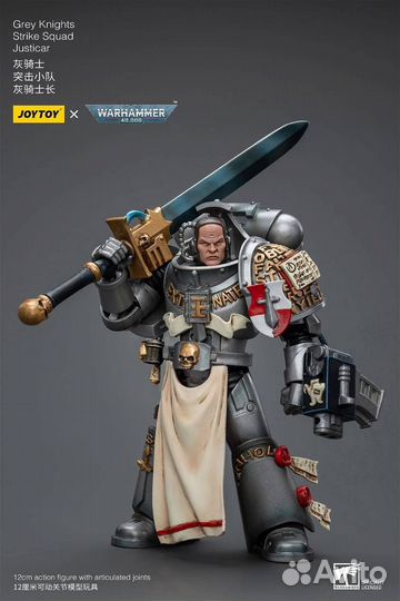 Warhammer 40000 joytoy