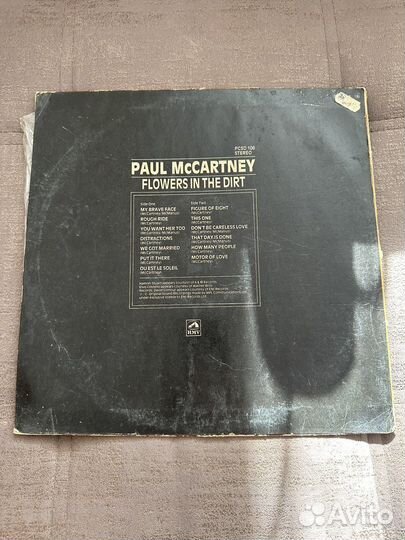 Paul Mccartney - Flowers in the Dirt India 1990
