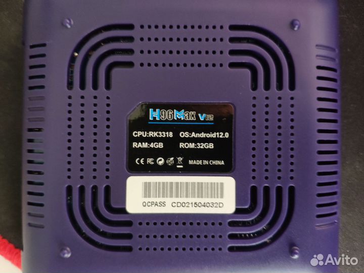 Тв бокс H96MAX v12 RK3318