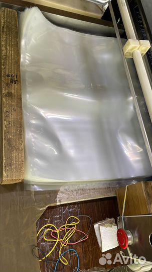 Вакуумные пакеты