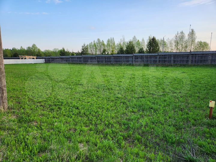 Участок 16 сот. (ИЖС)