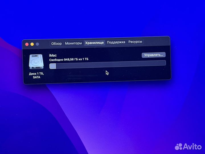 Apple iMac 21,5 1тб