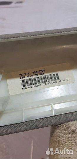 Обшивка центральной стойки передняя левая Bmw X5