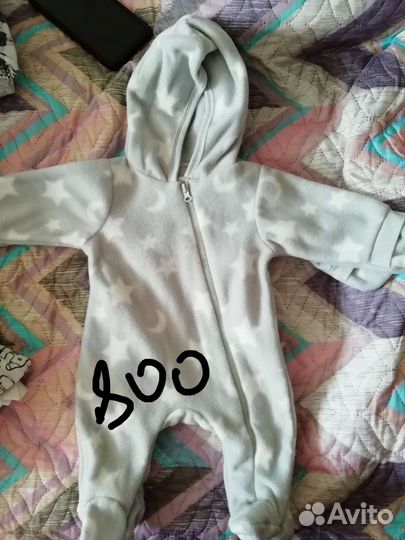 Детская одежда