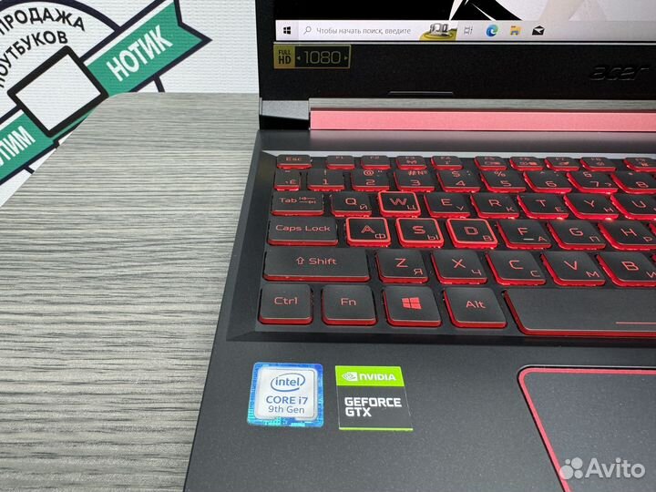 Игровой acer 12 ядер core i7-9750 16Gb GTX1650 SSD