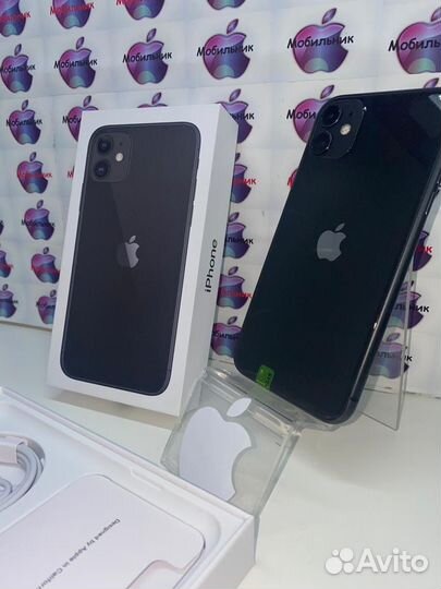 iPhone 11, 256 ГБ