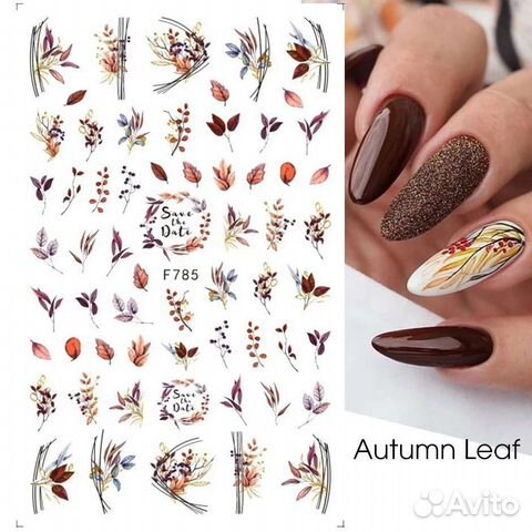 Слайдеры для ногтей