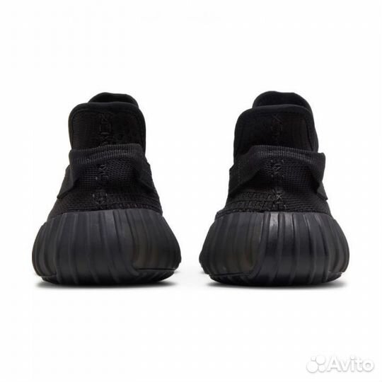 Yeezy 350 V2 carbone