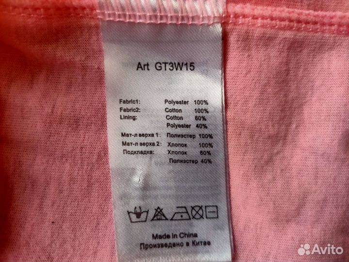 Платье для девочки 116