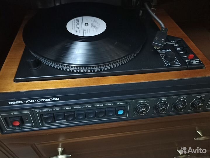 Проигрыватель винила вега 108