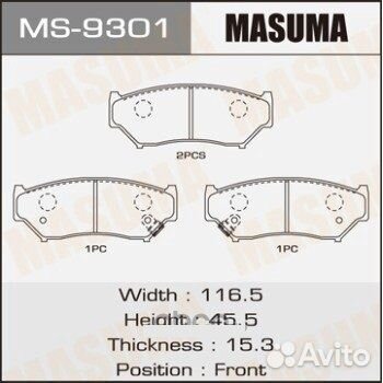 Колодка Тормозная masuma MS-9301 Suzuki
