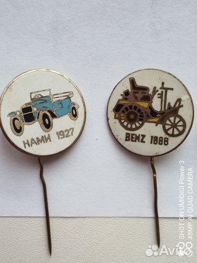 Набор значков СССР ретро автомобили Игла