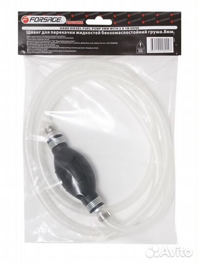 Шланг для перекачки жидкостей бензомаслостойкий с