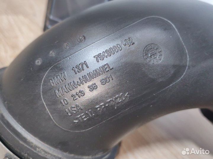 Резонатор воздушного фильтра Bmw X5 E70 N52B30AF