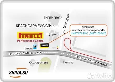 Pirelli Powergy 235/55 R18