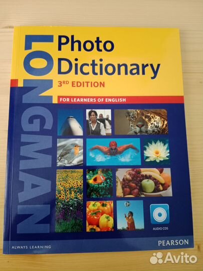 Учебники и пособия по английскому