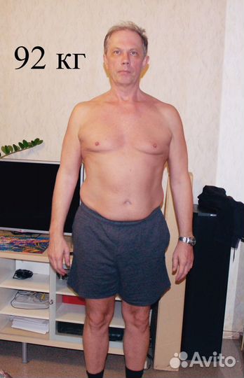 Снижение веса без подсчёта калорий и бжу