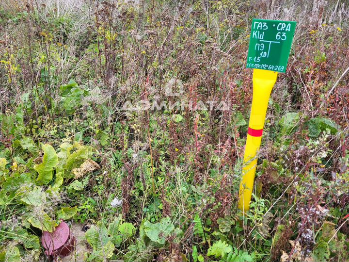 Участок 1,64 га (промназначения)