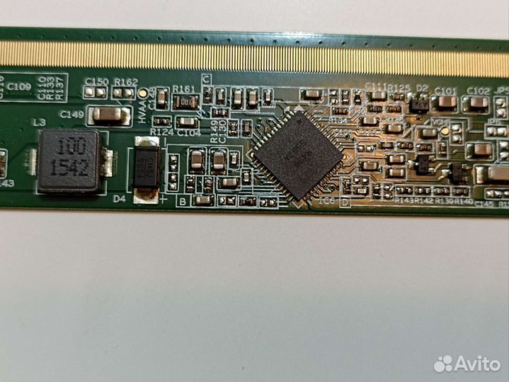 8T3151A04-8 планка матрицы