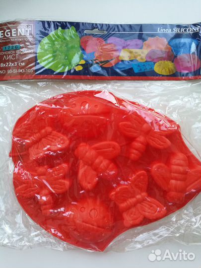 Формы для выпечки силикон, металл. Б/у и новые