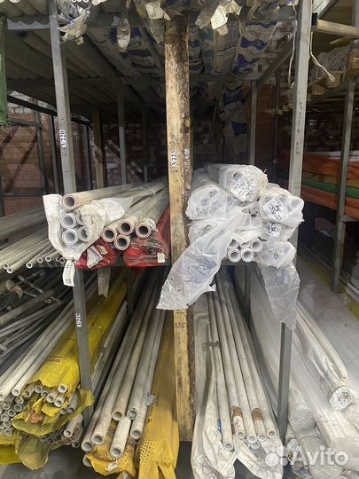 Труба полипропилен 20/25/32/40/50/63