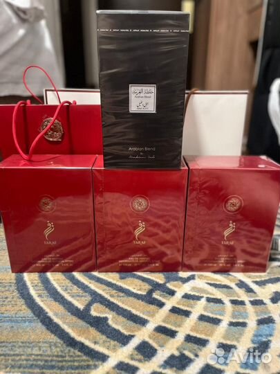 Arabian oud