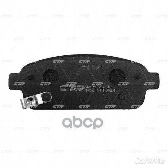 Ckkd-22 Колодки тормозные дисковые зад GK