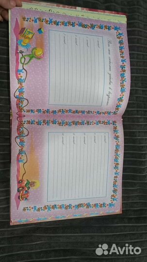 Альбом для новорождённого