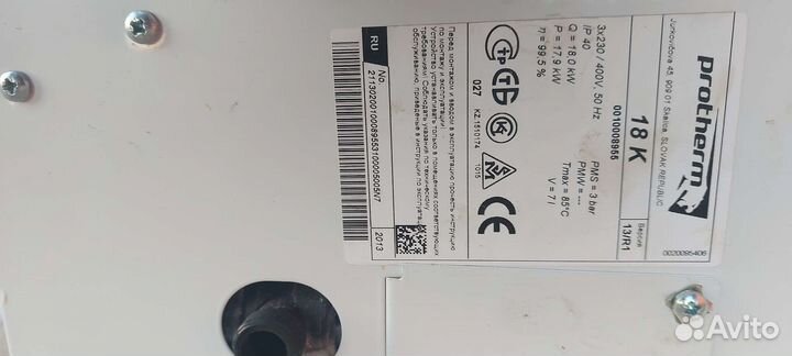 Электрокотел protherm 18кв