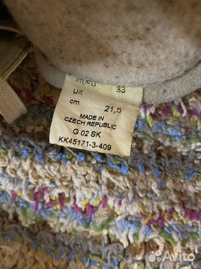 Коньки фигурные Peggy 33 размер