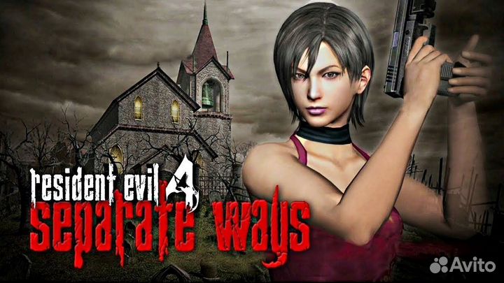 Resident Evil 4 - Separate Ways PS5PS4