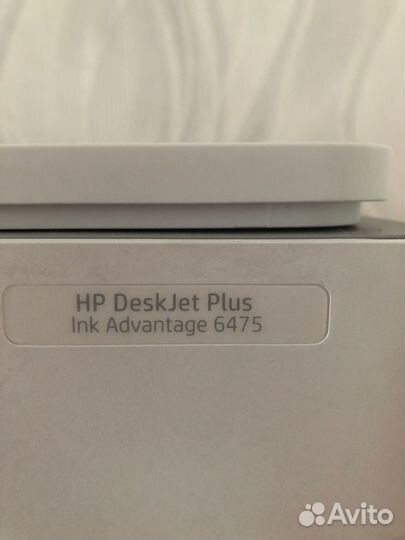 Мфу струйный HP DeskJet Ink Advantage 6475