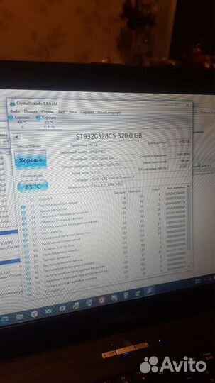 Жесткие диски.sata.2.5 дюйма.320 gb