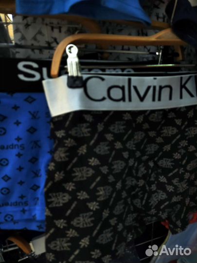 Трусы мужские боксеры