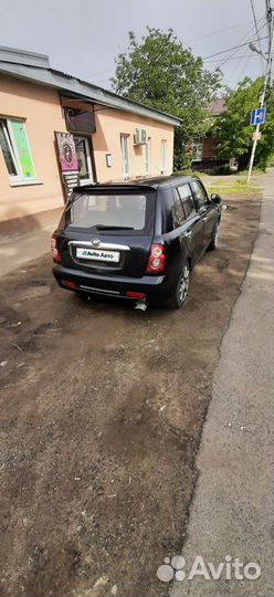 LIFAN Smily (320) 1.3 МТ, 2015, 90 000 км