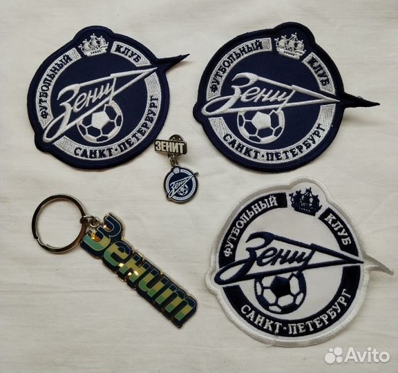 Шарф фк Зенит, шапка, нашивки, магниты