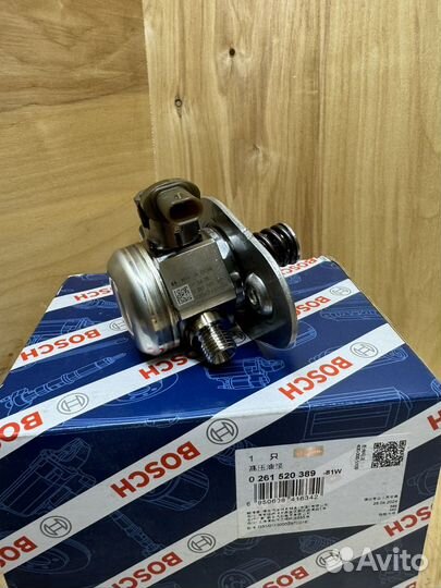 Тнвд насос выского давления BMW 0261520389