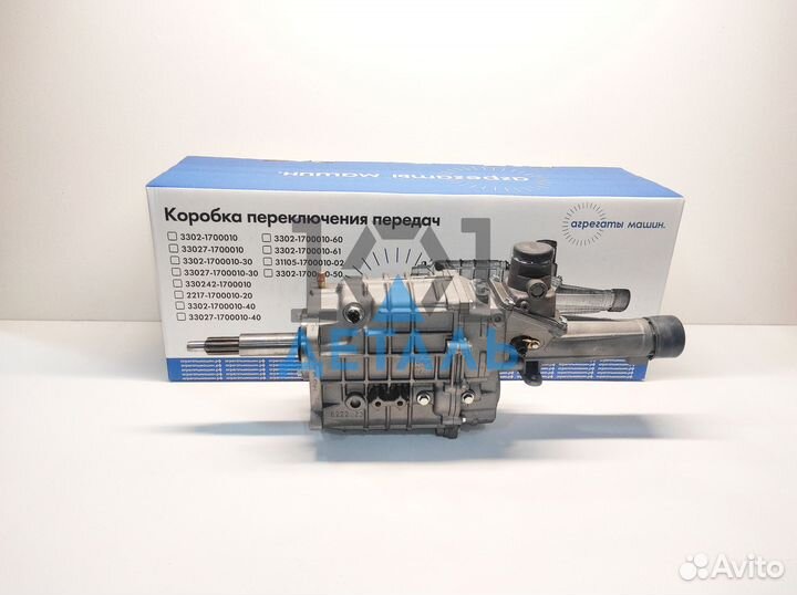 Кпп Газель Один год гарантии