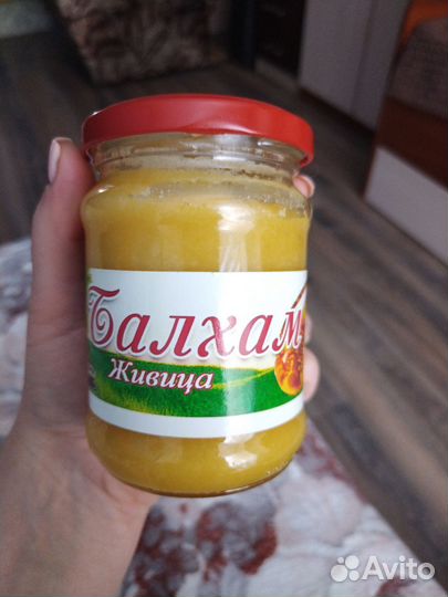 Балхам от кашля