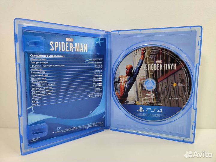 Человек паук ps4