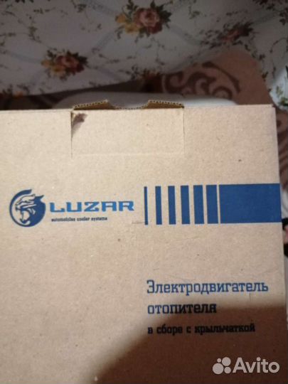 Продам моторчик