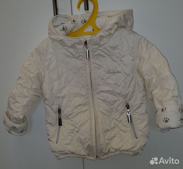 Детская куртка ветровка