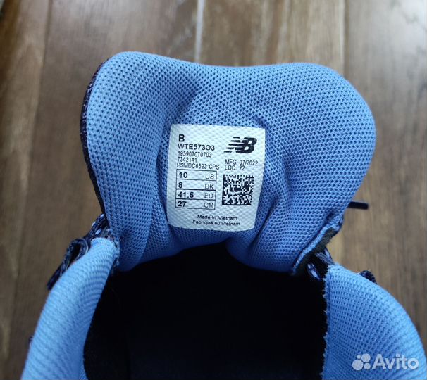 New Balance 573 (Оригинал )