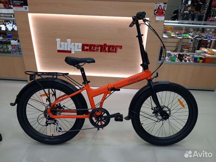 Велосипед складной horh nemo 24