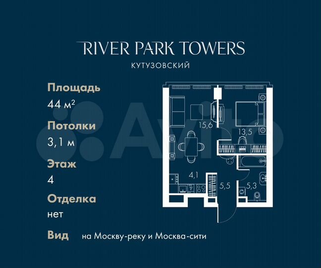 1-к. квартира, 44 м², 4/45 эт.